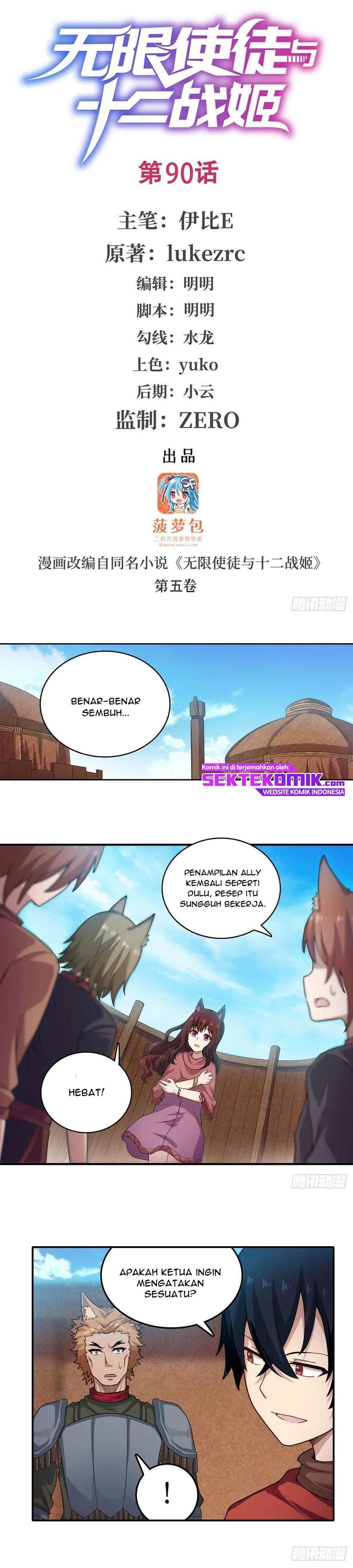 Wuxian Shitu Yu Shier Zhan Ji (Infinite Apostles and Twelve War Girls) Chapter 90 Gambar 3